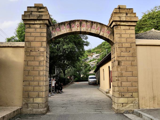 王家坪革命旧址现场教学