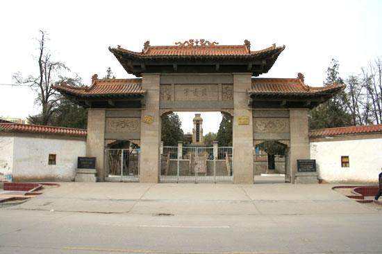 谢子长陵园现场教学