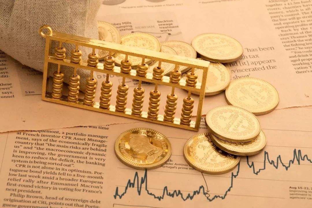 货币政策专题培训班(图1)