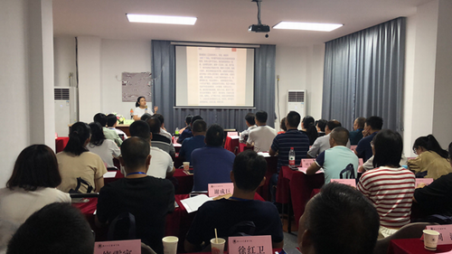 市场监督管理系统干部能力提升专题培训班圆满完成