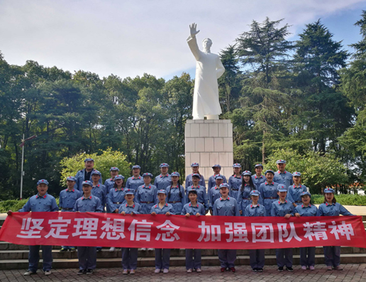 韶山红色精神教育培训学员风采