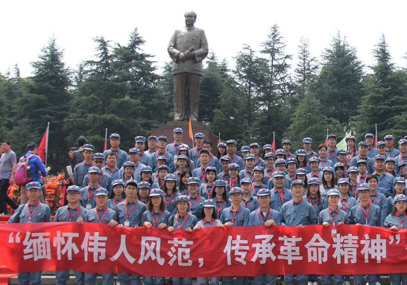 党性教育：韶山毛泽东，中国共产党精神培训学员风采