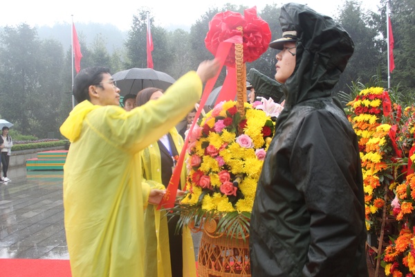 地质局干部“学习韶山精神 不忘初心使命”韶山红色教育培训班圆满完成