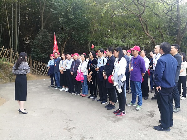 地质局干部“学习韶山精神 不忘初心使命”韶山红色教育培训班圆满完成