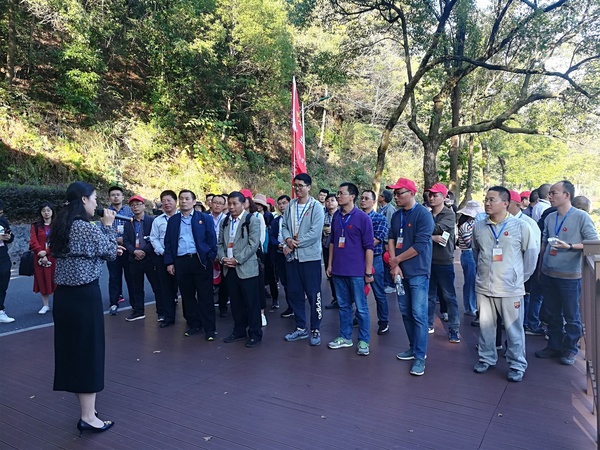 地质局干部“学习韶山精神 不忘初心使命”韶山红色教育培训班圆满完成