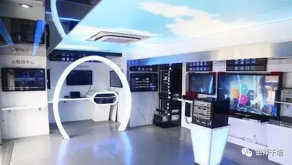 【学员心得】“创新创业”专题培训班心得体会(图4)