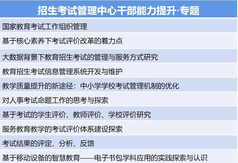 第11页-10.JPG