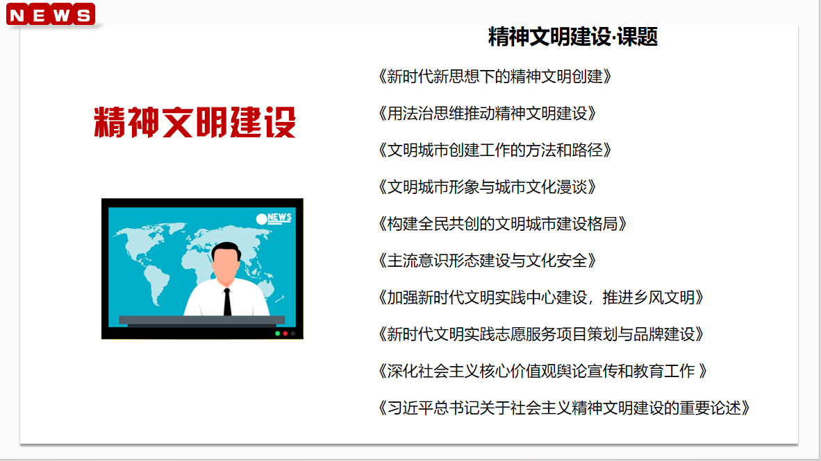 图片 8.png