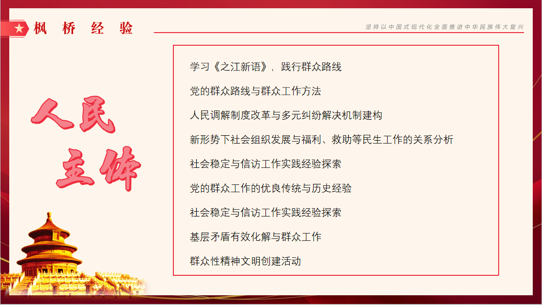 图片 4.png