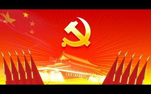 【黨史學習】中國共產黨延安歷史——中共陜甘晉省委與紅十五軍團成立（五）