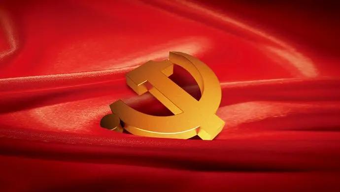 【黨史學習】中國共產黨延安歷史——中共中央政治局下寺灣會議后的黨政組織建設（一）