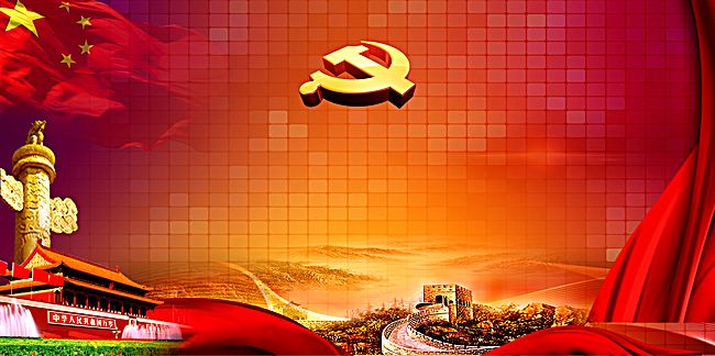 【黨史學習】戰斗在敵人“心臟”的傳奇偵察英雄秦錫爵